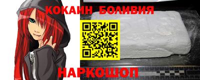 скорость mdpv Нарткала