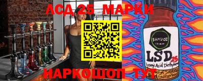 эйфоретик Нальчик