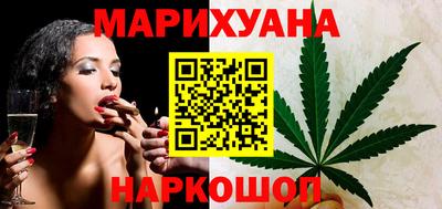 эйфоретик Нальчик