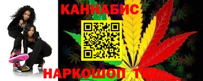 скорость mdpv Нарткала