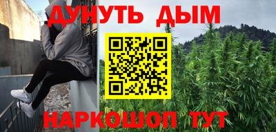 скорость mdpv Нарткала