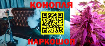 эйфоретик Нальчик