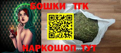 эйфоретик Нальчик