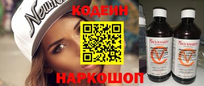 скорость mdpv Нарткала